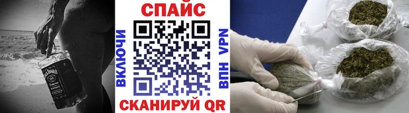 БУТИРАТ 99%  Купить  Черняховск 