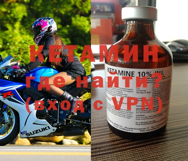хмурый Волосово