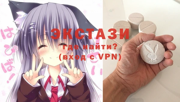 бошки Волоколамск