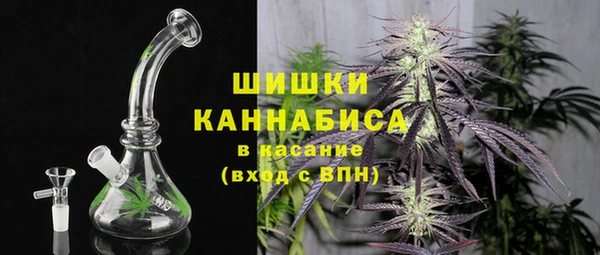 амфетамин Володарск